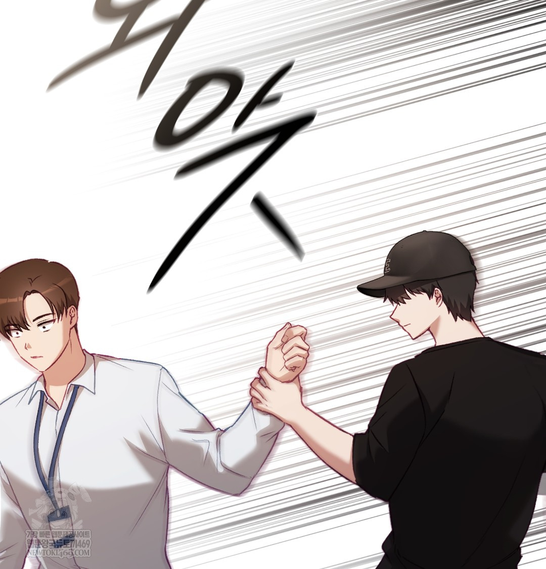 The Circumstances of Unrequited Love Raw - Chapter 9 [photo 153] - MangaPorn