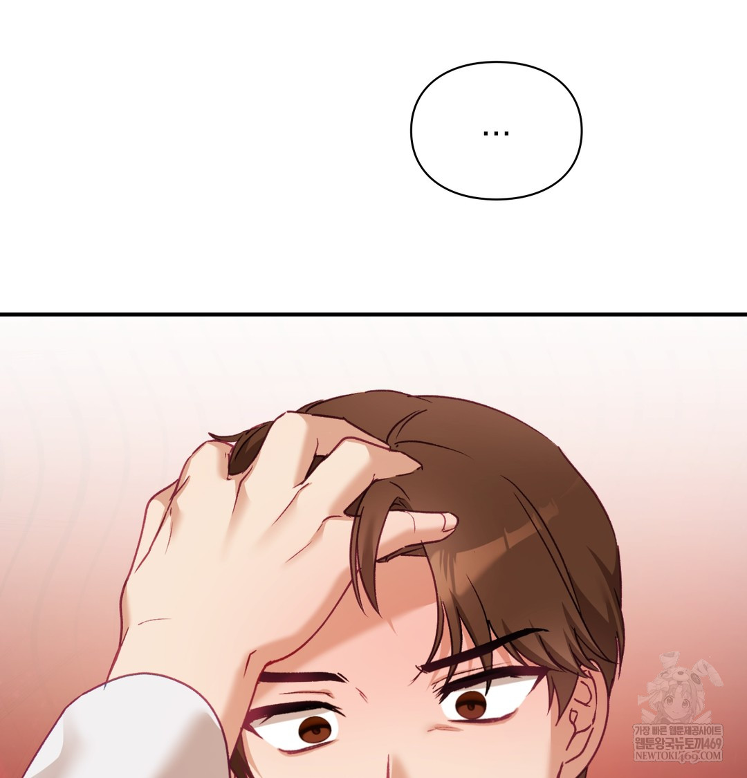 The Circumstances of Unrequited Love Raw - Chapter 9 [photo 159] - MangaPorn