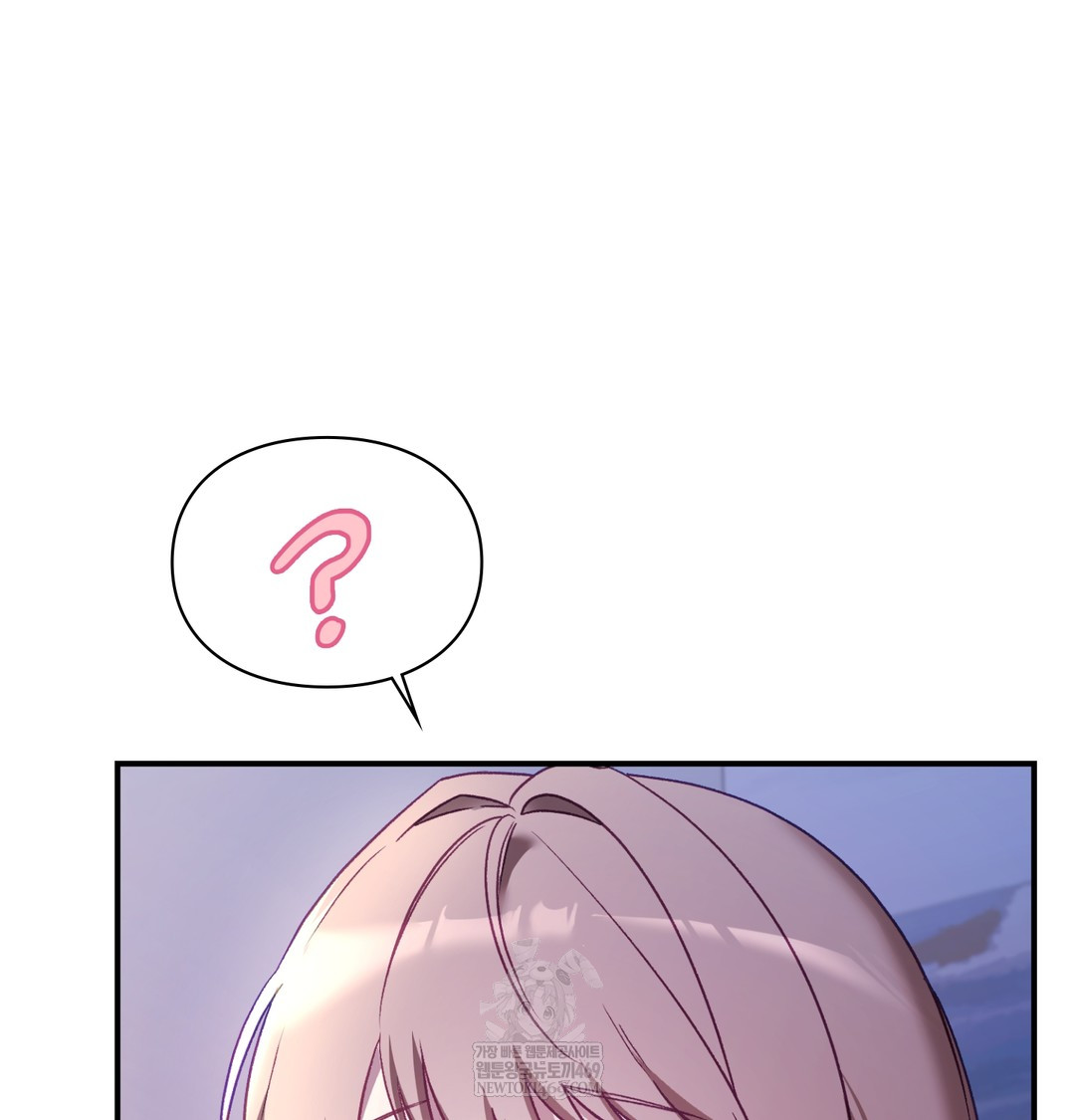 The Circumstances of Unrequited Love Raw - Chapter 9 [photo 17] - MangaPorn