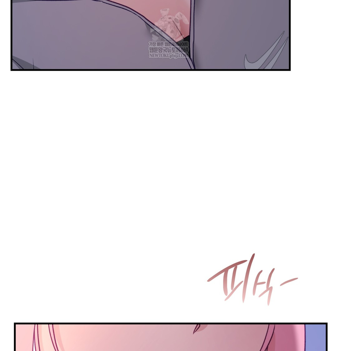 The Circumstances of Unrequited Love Raw - Chapter 9 [photo 37] - MangaPorn