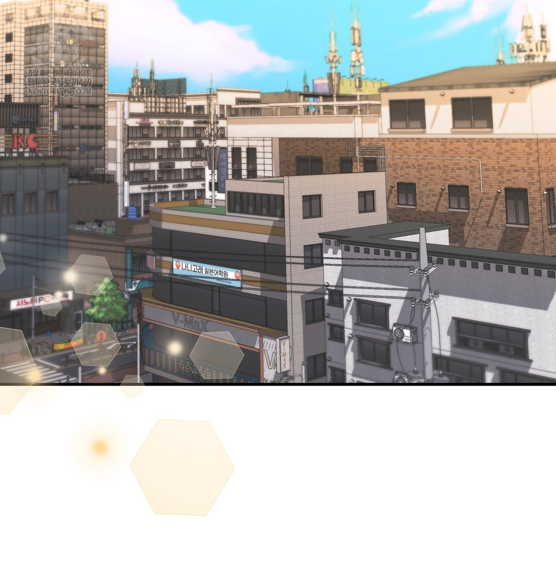 The Circumstances of Unrequited Love Raw - Chapter 9 [photo 56] - MangaPorn