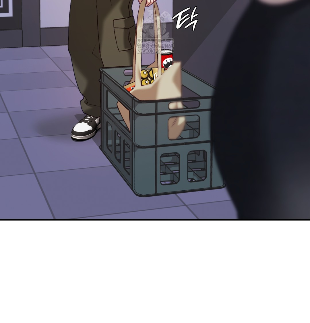 The Circumstances of Unrequited Love Raw - Chapter 9 [photo 82] - MangaPorn