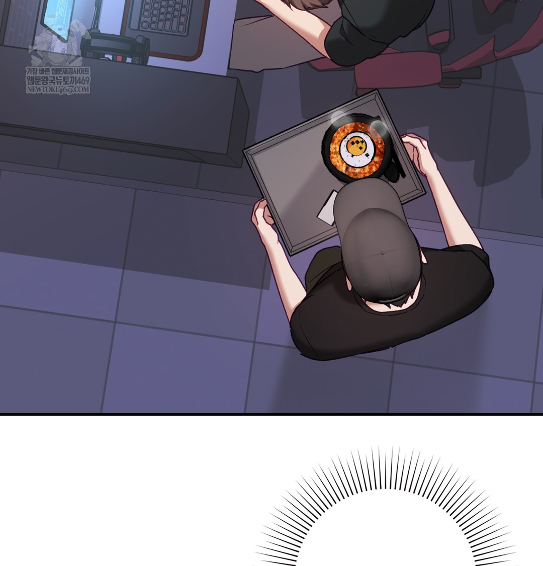 The Circumstances of Unrequited Love Raw - Chapter 9 [photo 84] - MangaPorn