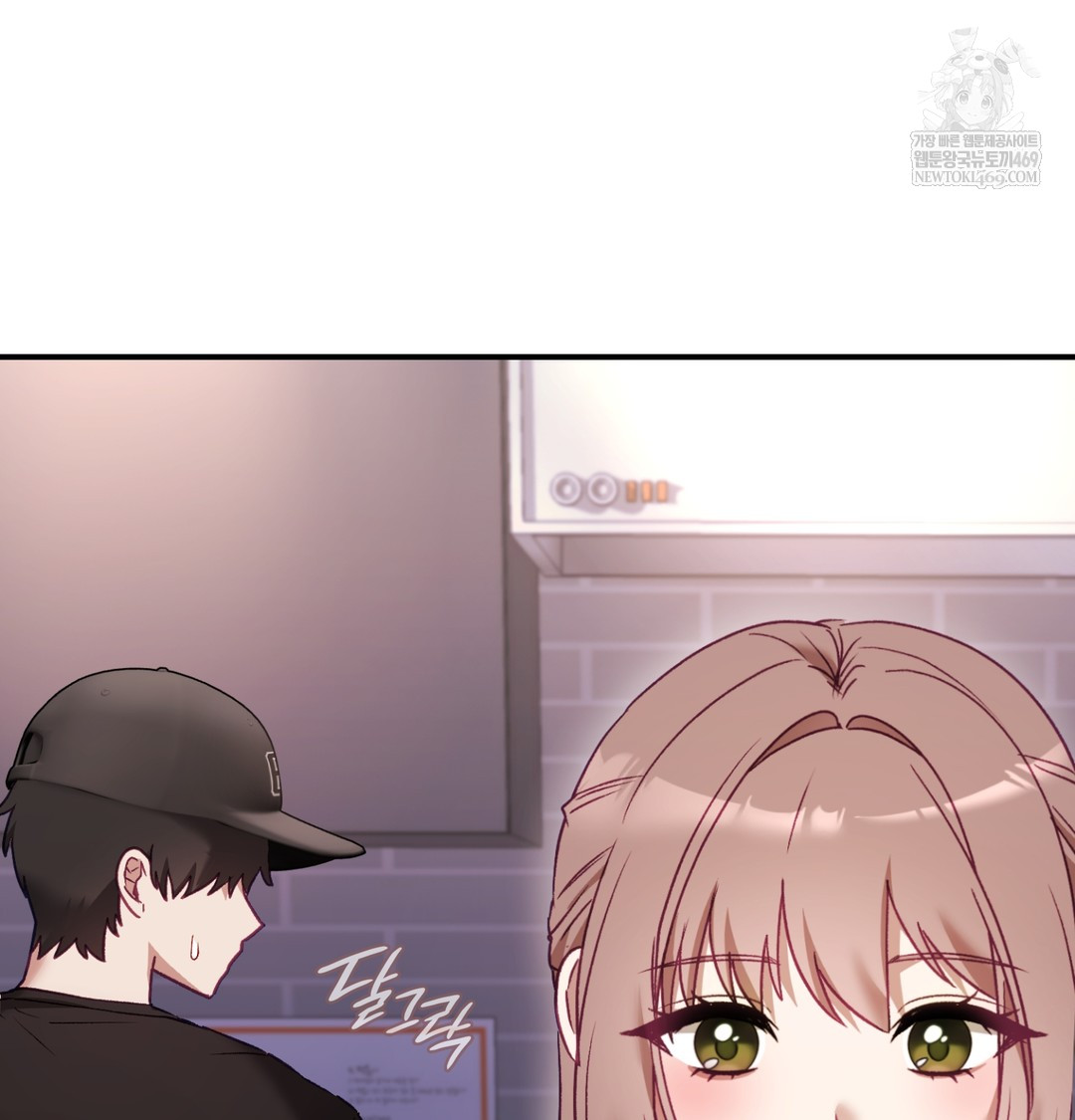 The Circumstances of Unrequited Love Raw - Chapter 9 [photo 90] - MangaPorn