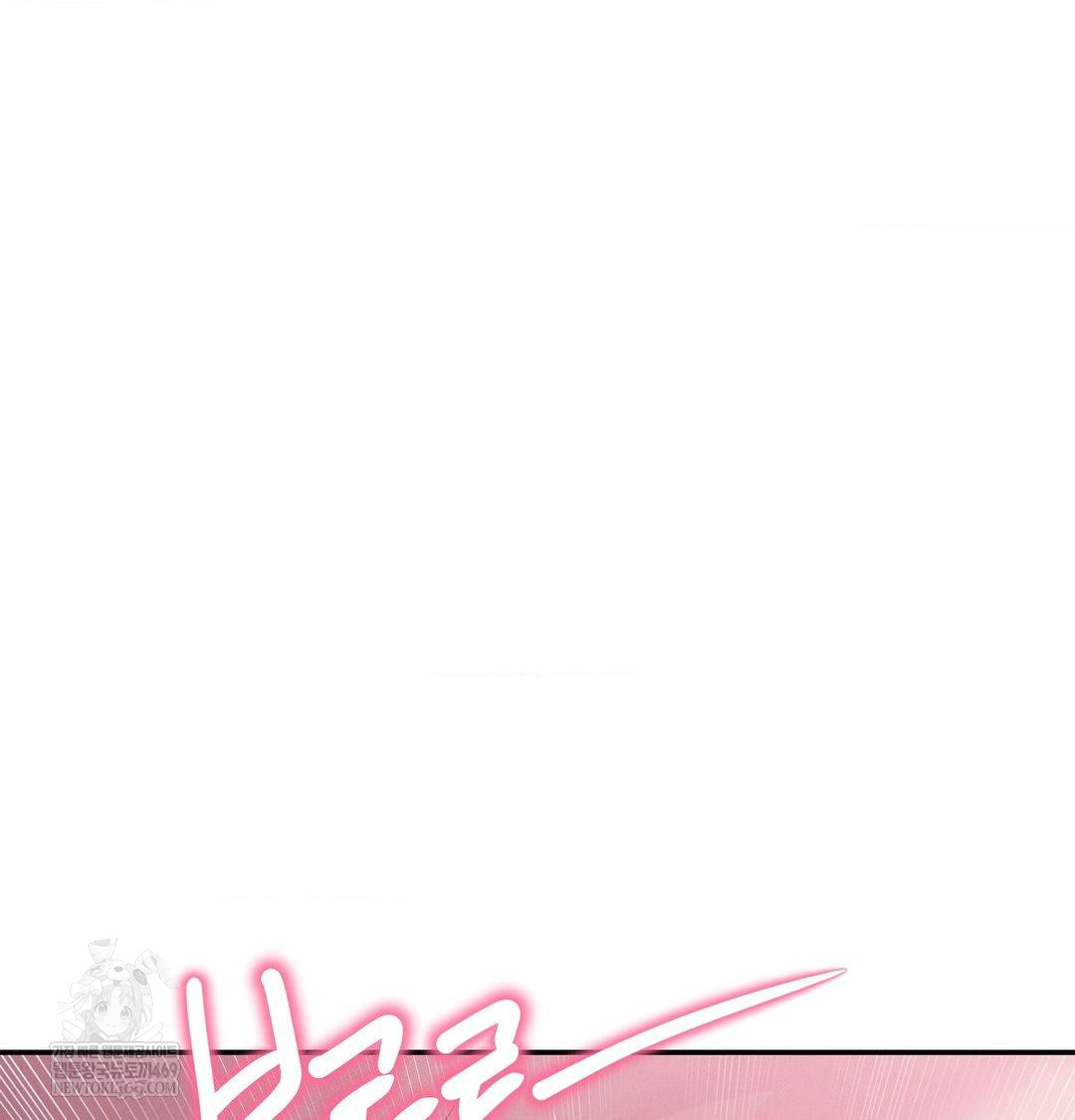 Happily Forever After Raw - Chapter 10 [photo 112] - MangaPorn