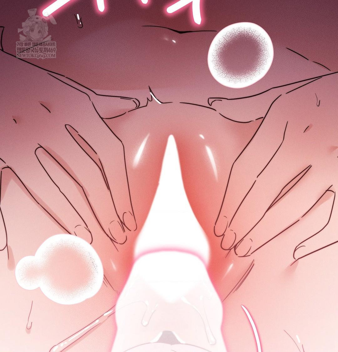 Happily Forever After Raw - Chapter 10 [photo 129] - MangaPorn