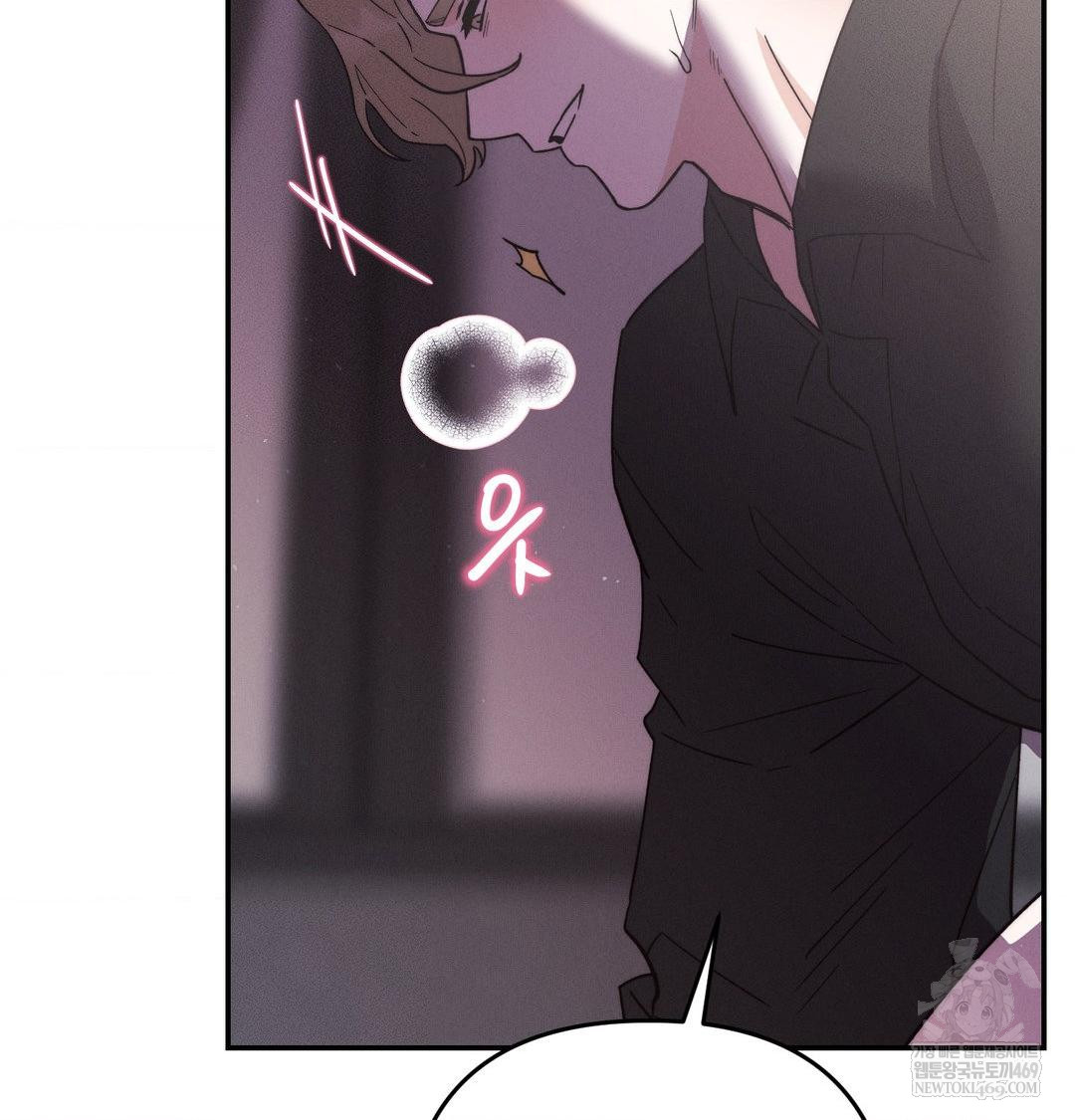 Happily Forever After Raw - Chapter 10 [photo 132] - MangaPorn