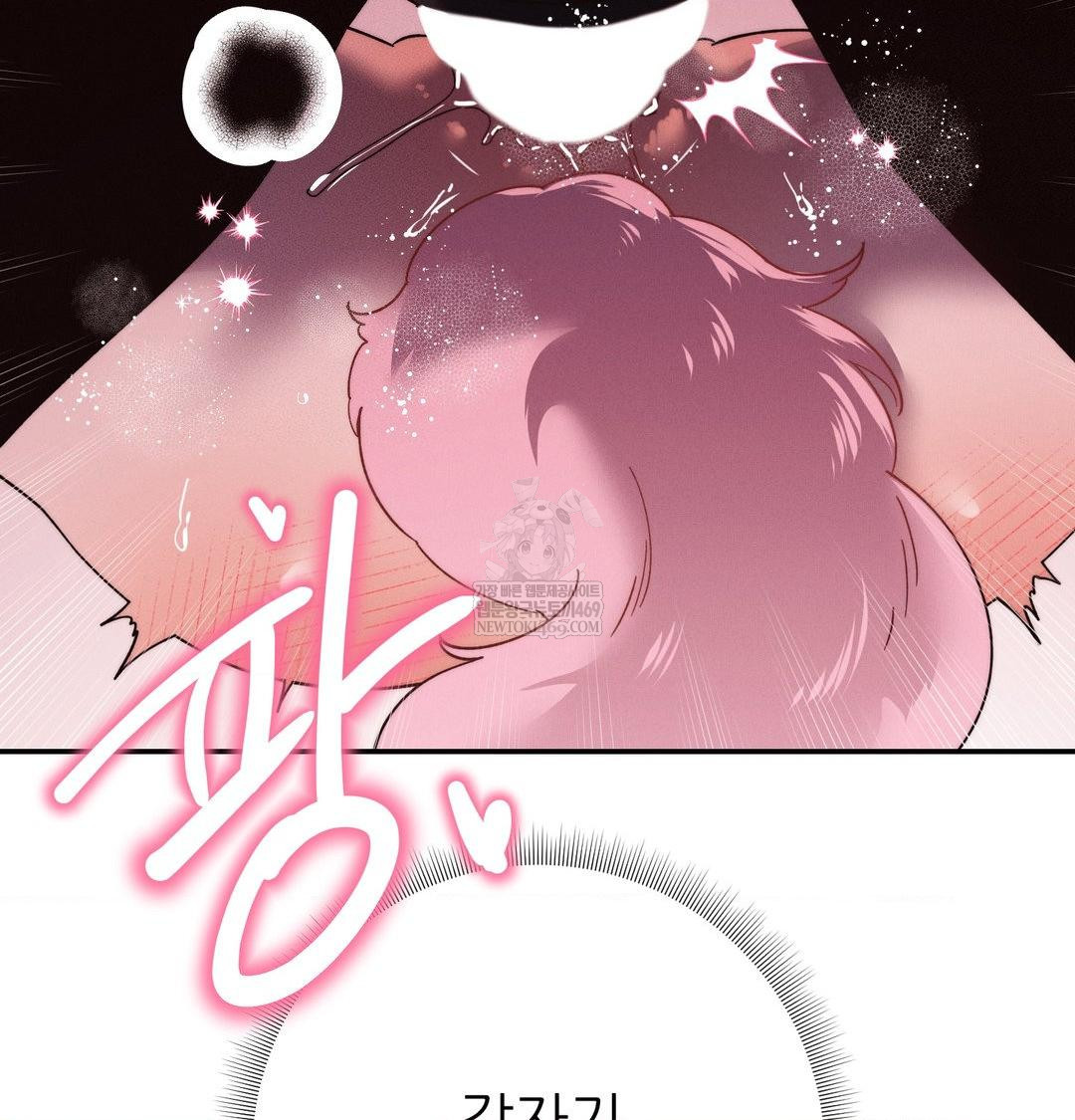 Happily Forever After Raw - Chapter 10 [photo 136] - MangaPorn