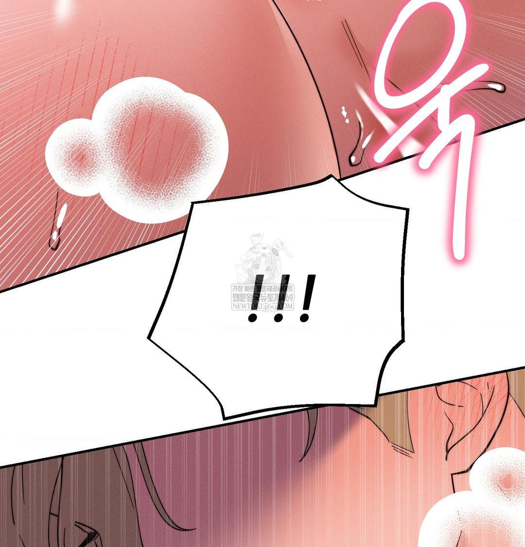 Happily Forever After Raw - Chapter 10 [photo 177] - MangaPorn