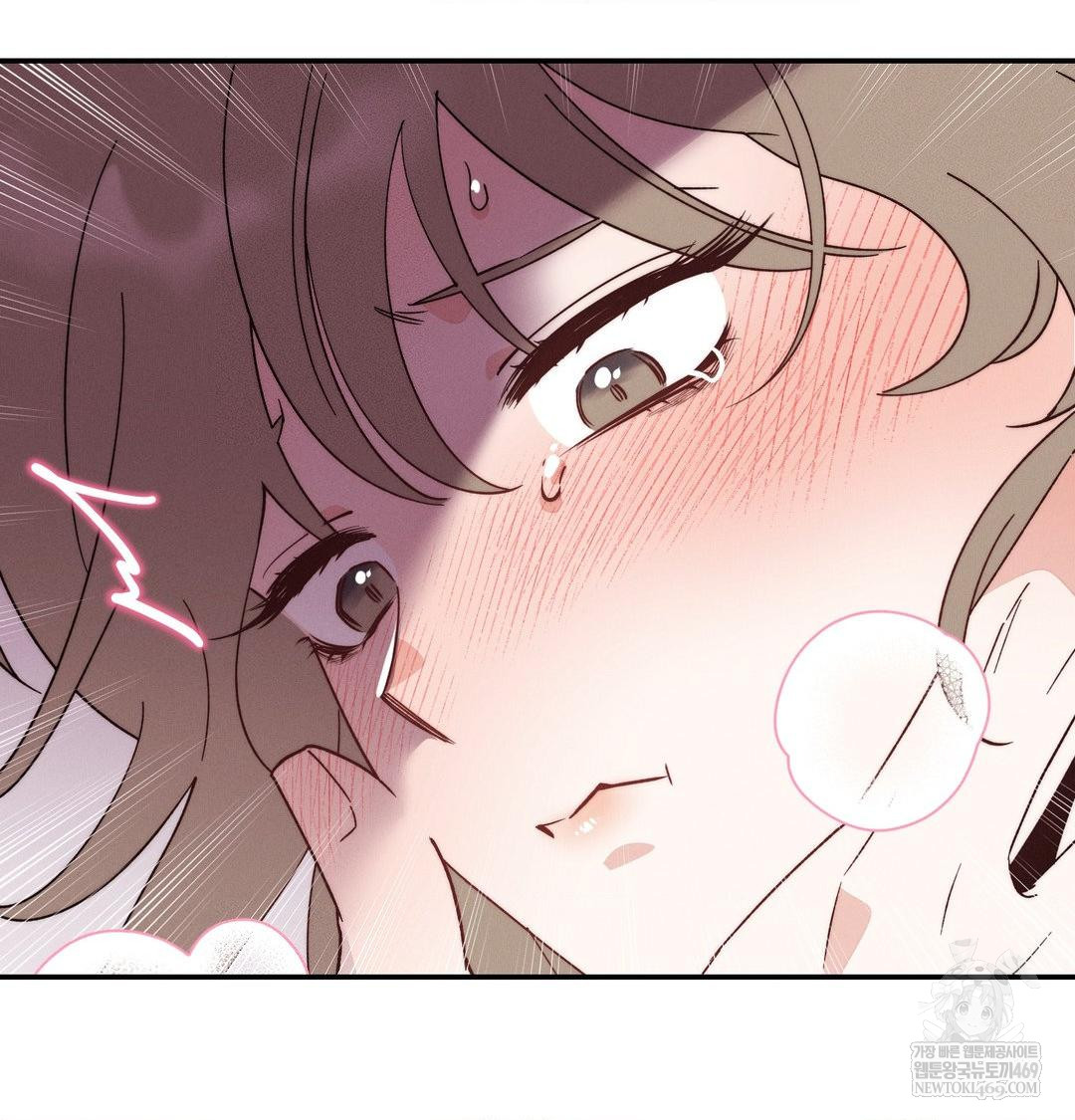 Happily Forever After Raw - Chapter 10 [photo 27] - MangaPorn