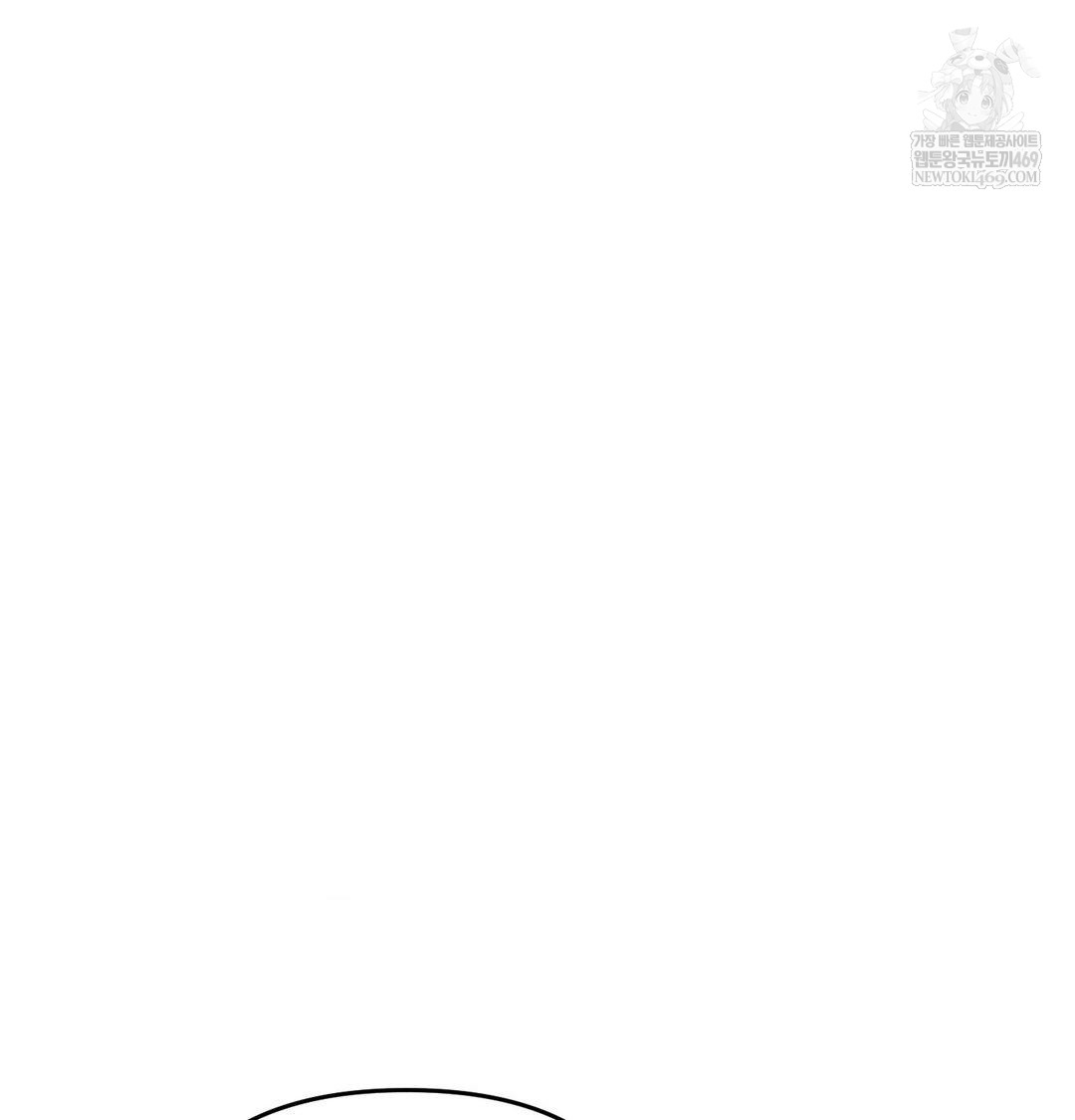 Happily Forever After Raw - Chapter 10 [photo 28] - MangaPorn