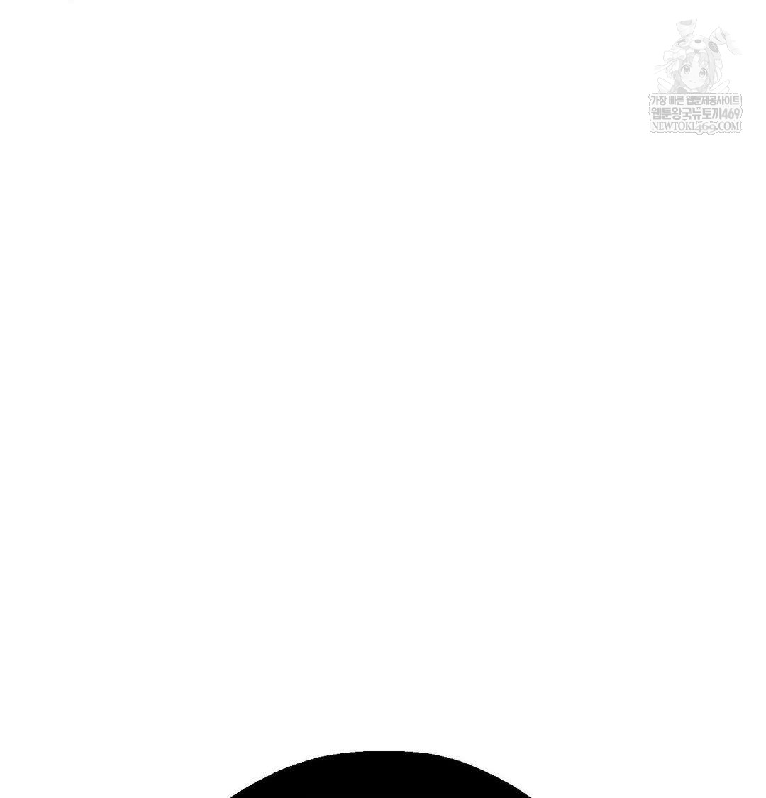 Happily Forever After Raw - Chapter 10 [photo 39] - MangaPorn