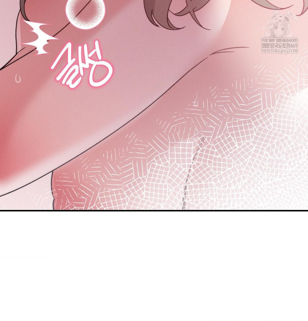 Happily Forever After Raw - Chapter 10 [photo 82] - MangaPorn