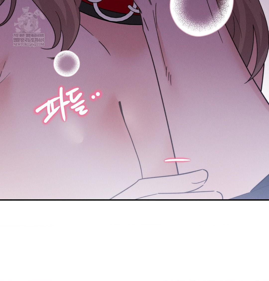 Happily Forever After Raw - Chapter 10 [photo 85] - MangaPorn