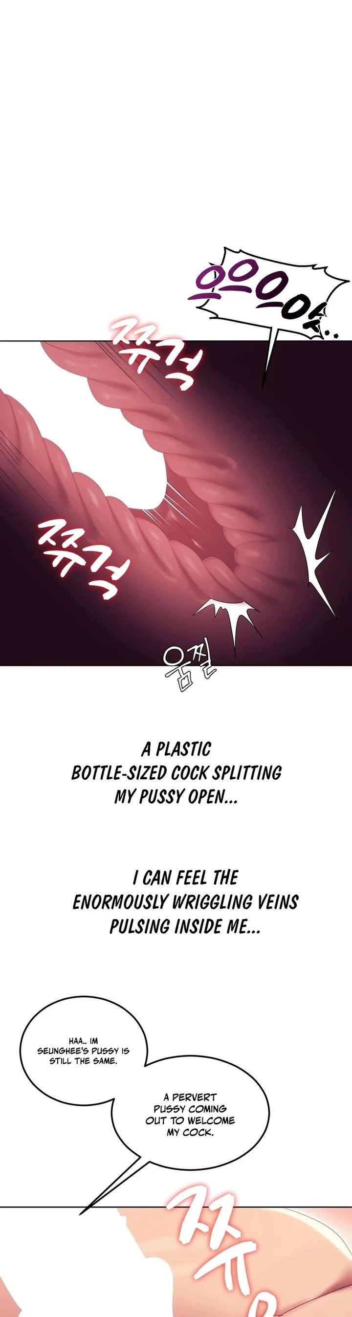 Drunken Maniac - Chapter 14 [photo 1] - MangaPorn