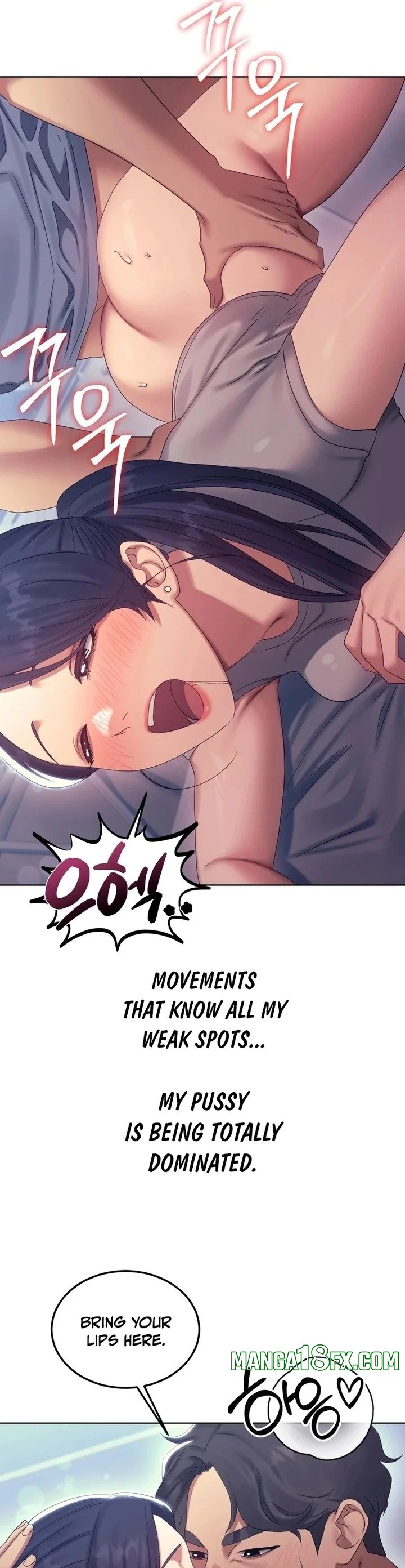 Drunken Maniac - Chapter 14 [photo 4] - MangaPorn