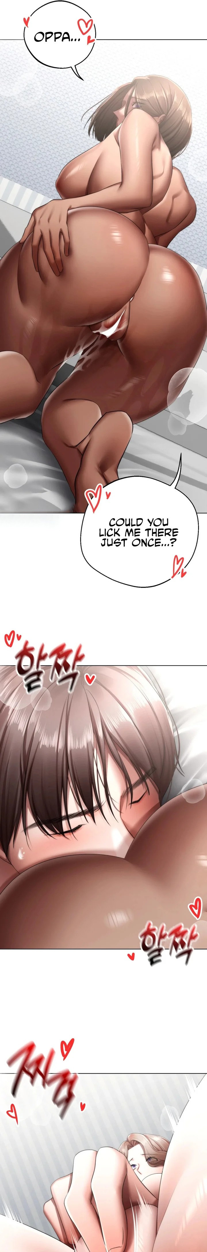 Deviance Diary Shorts - Chapter 14 [photo 7] - MangaPorn