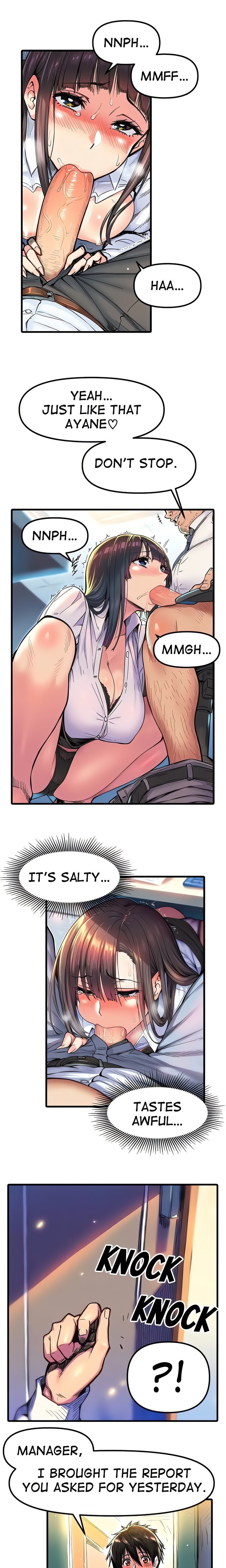 Office Romances are Strictly Forbidden - Chapter 3 [photo 1] - MangaPorn