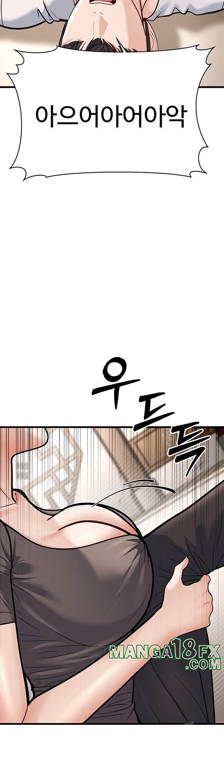 A Young Auntie Raw - Chapter 20 [photo 10] - MangaPorn