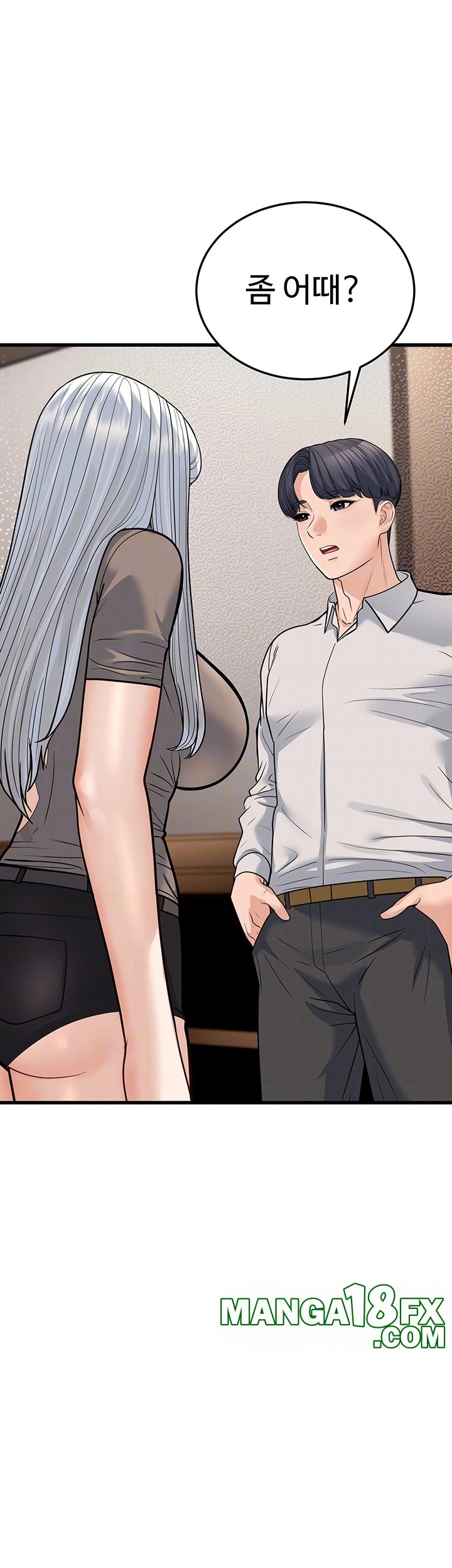 A Young Auntie Raw - Chapter 20 [photo 14] - MangaPorn