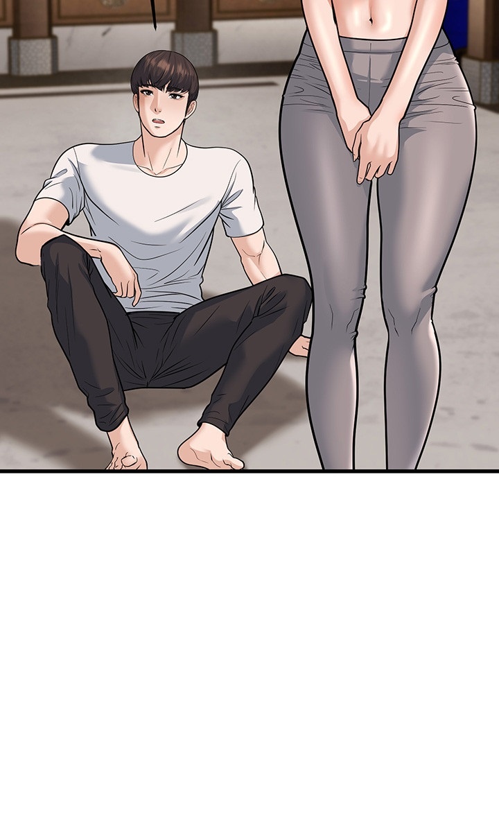 A Young Auntie Raw - Chapter 20 [photo 22] - MangaPorn