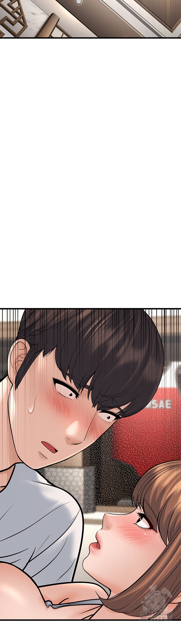 A Young Auntie Raw - Chapter 20 [photo 26] - MangaPorn