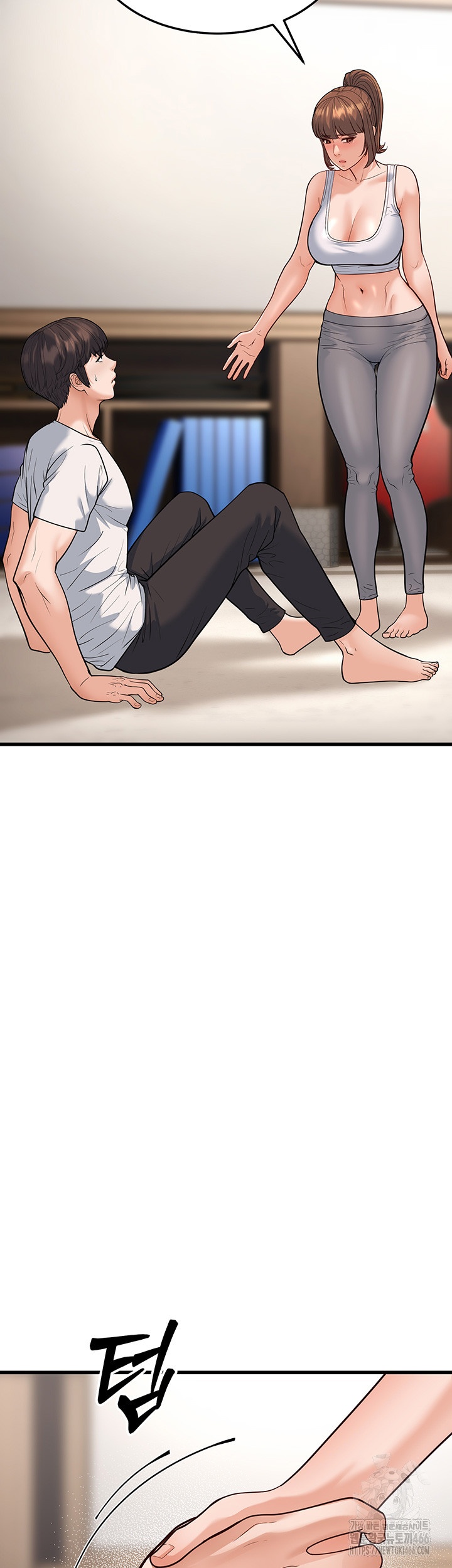 A Young Auntie Raw - Chapter 20 [photo 30] - MangaPorn