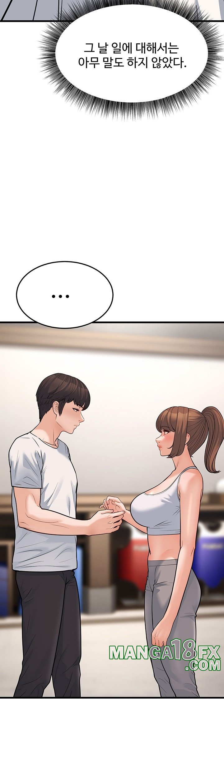 A Young Auntie Raw - Chapter 20 [photo 32] - MangaPorn