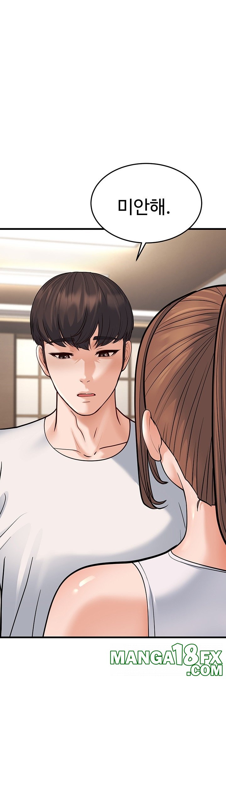 A Young Auntie Raw - Chapter 20 [photo 33] - MangaPorn