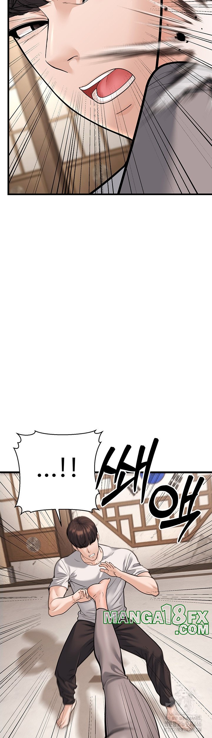 A Young Auntie Raw - Chapter 20 [photo 43] - MangaPorn