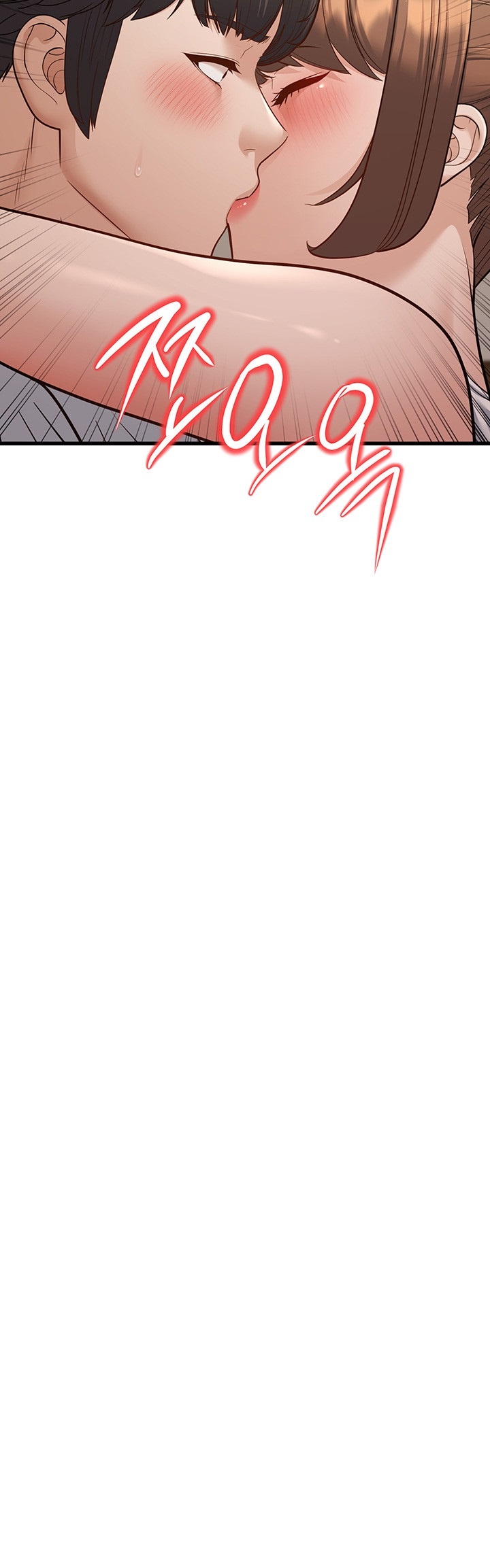 A Young Auntie Raw - Chapter 20 [photo 70] - MangaPorn