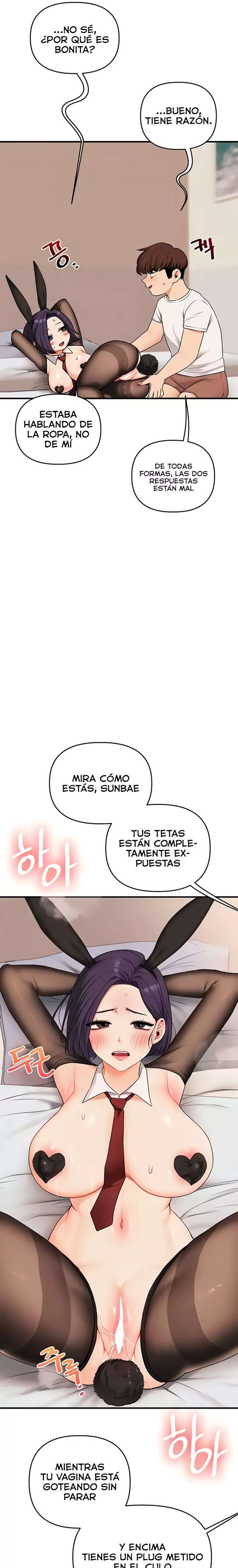 Relationship Reversal Button Raw - Chapter 84 [photo 11] - MangaPorn