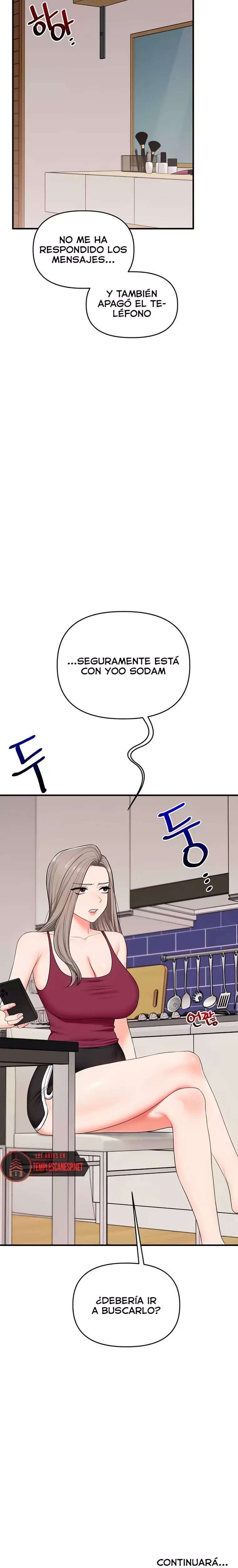 Relationship Reversal Button Raw - Chapter 84 [photo 25] - MangaPorn