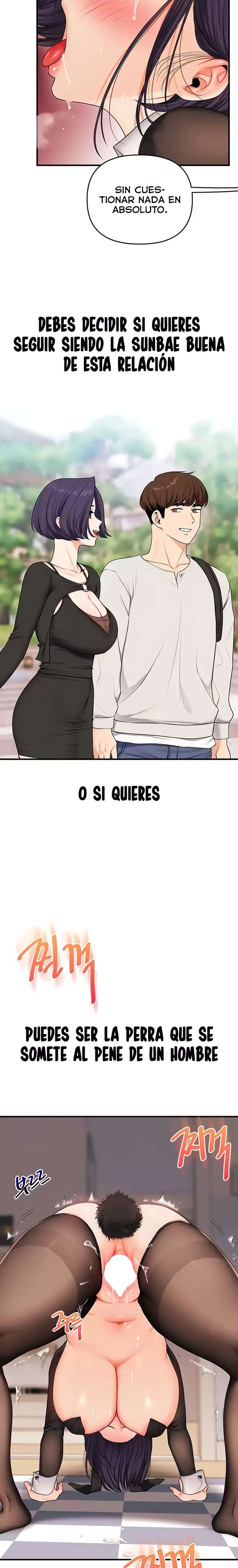 Relationship Reversal Button Raw - Chapter 84 [photo 4] - MangaPorn