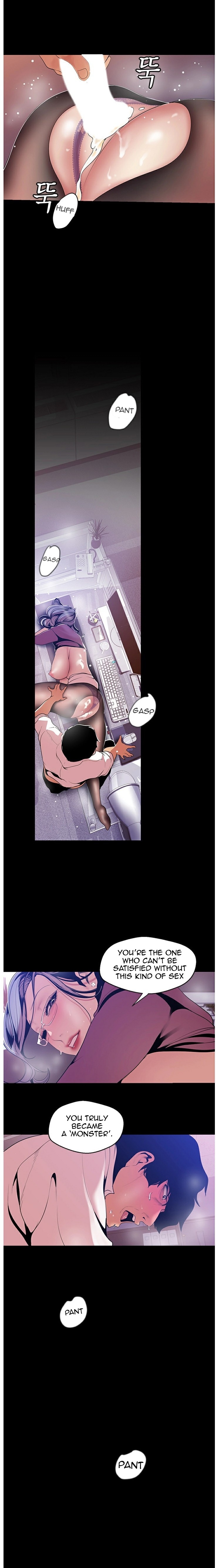 A Wonderful New World - Chapter 49 [photo 12] - MangaPorn