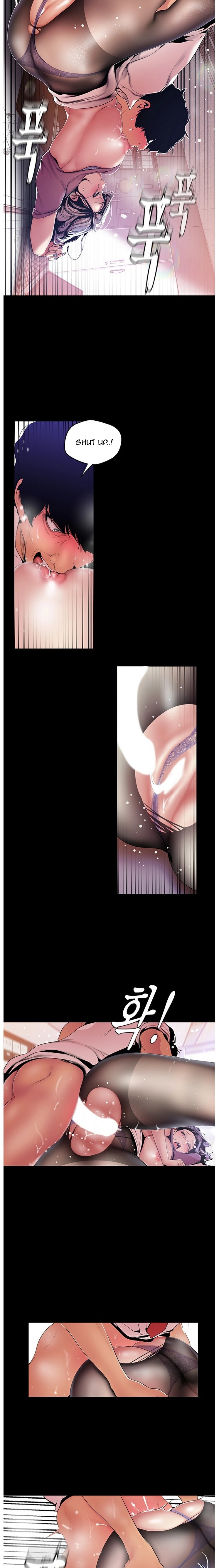 A Wonderful New World - Chapter 49 [photo 9] - MangaPorn