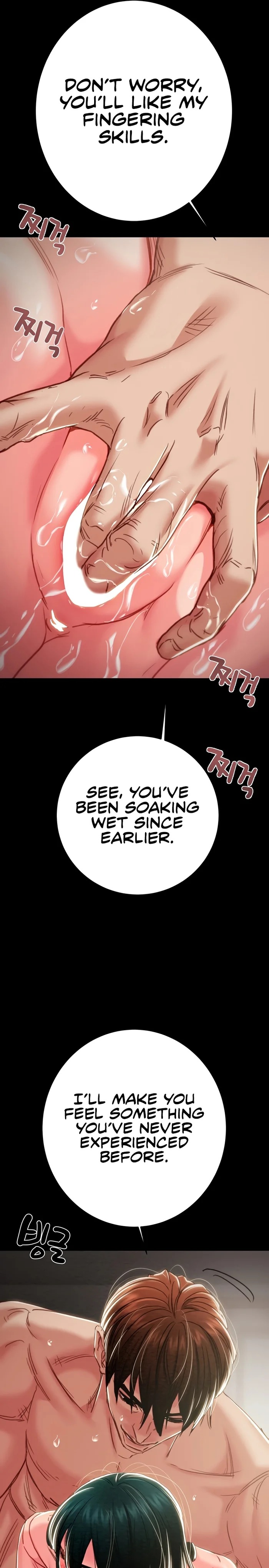 The Man Who Devours - Chapter 81 [photo 19] - MangaPorn