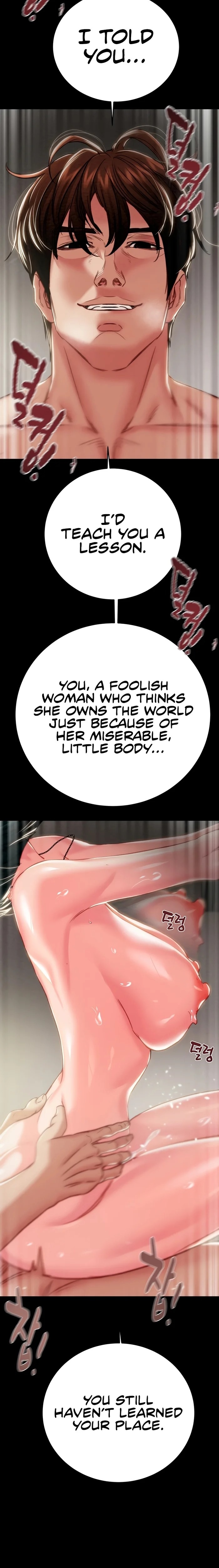 The Man Who Devours - Chapter 81 [photo 29] - MangaPorn