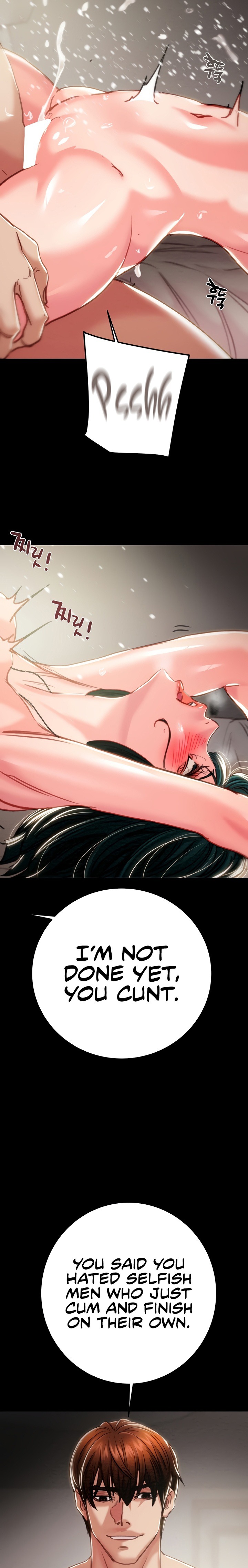 The Man Who Devours - Chapter 81 [photo 34] - MangaPorn