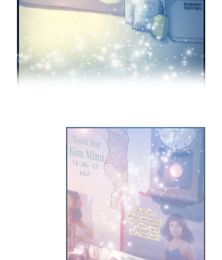 The Monster in My Room - Chapter 27 [photo 16] - MangaPorn