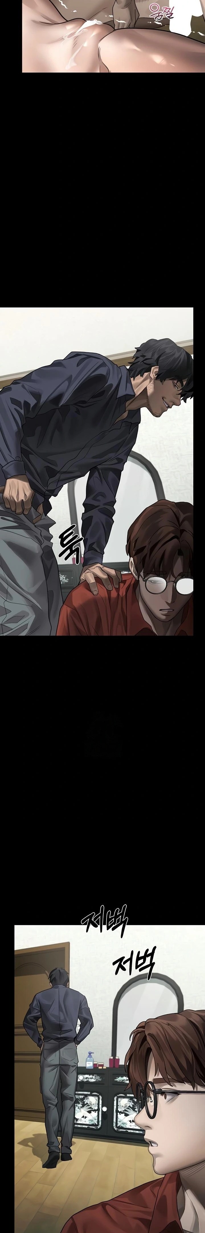 Dirty Talk Raw - Chapter 34 [photo 27] - MangaPorn