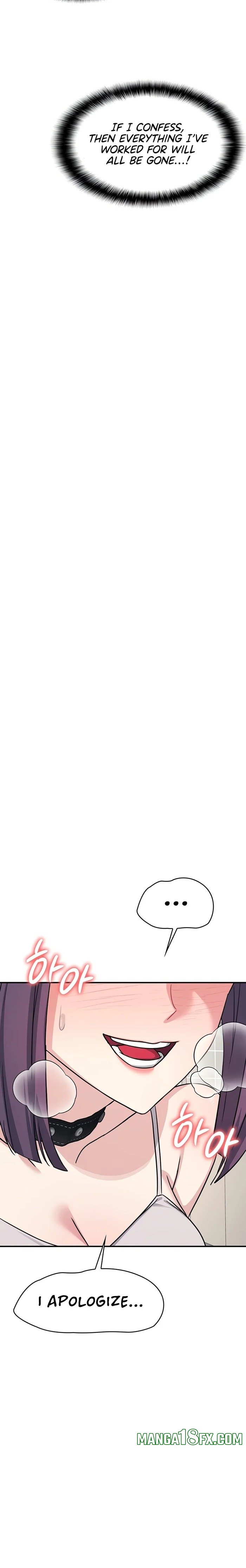 Teacher Yunji - Chapter 20 [photo 18] - MangaPorn