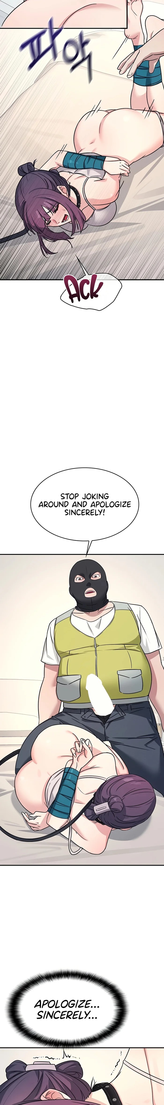 Teacher Yunji - Chapter 20 [photo 20] - MangaPorn