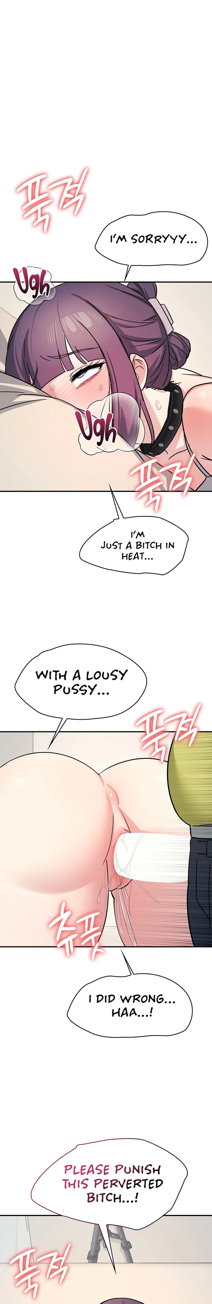 Teacher Yunji - Chapter 20 [photo 23] - MangaPorn