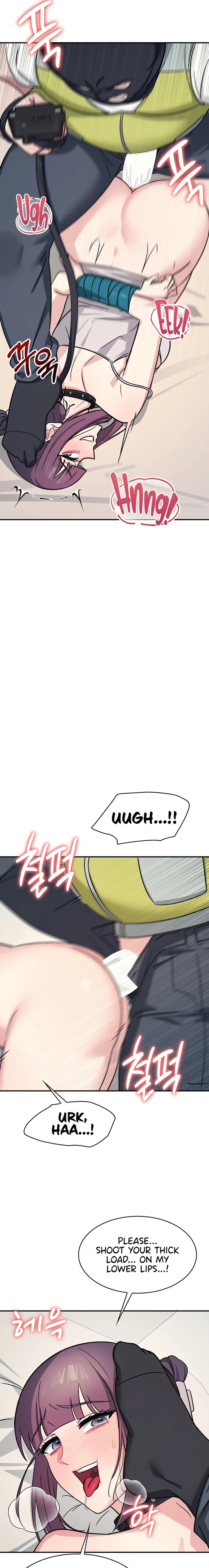 Teacher Yunji - Chapter 20 [photo 25] - MangaPorn