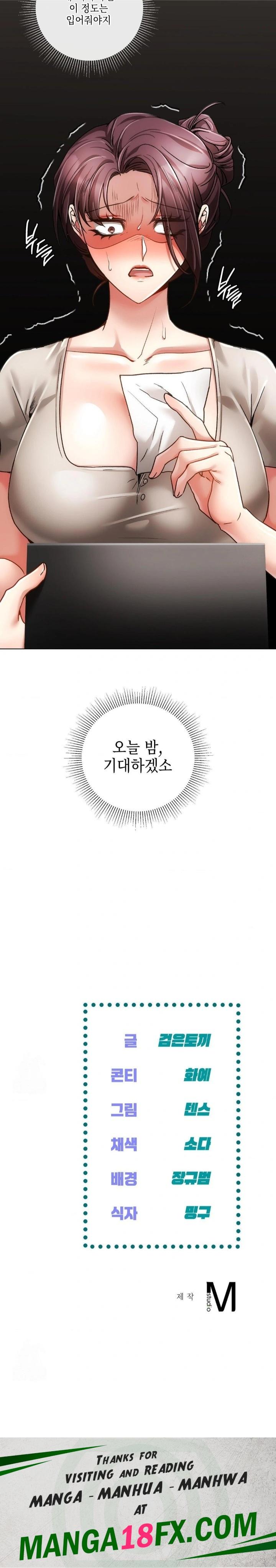 The Harsh Life of Kim Minkyung Raw - Chapter 22 [photo 30] - MangaPorn