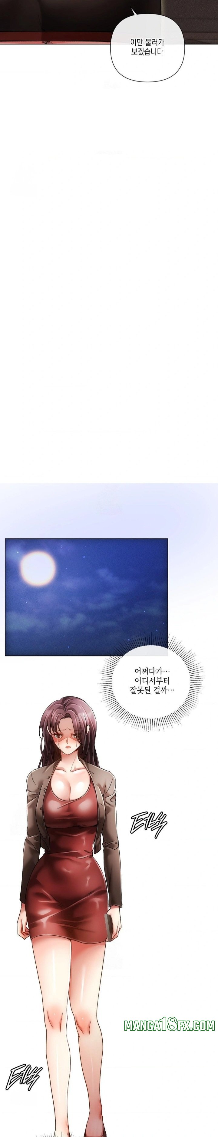 The Harsh Life of Kim Minkyung Raw - Chapter 22 [photo 6] - MangaPorn