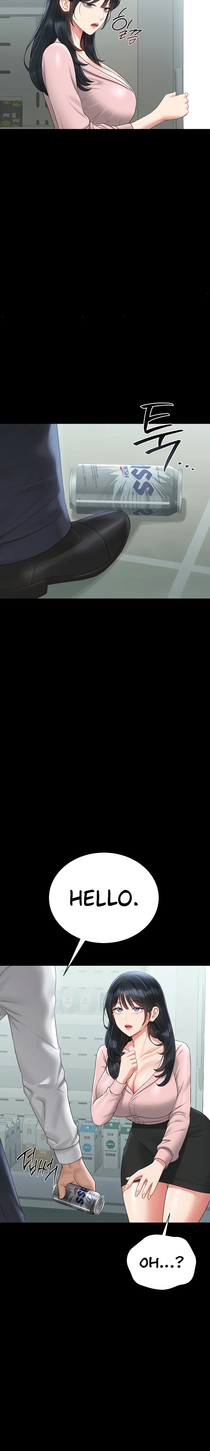 I Became an Apartment Security Manager - Chapter 18 [photo 17] - MangaPorn