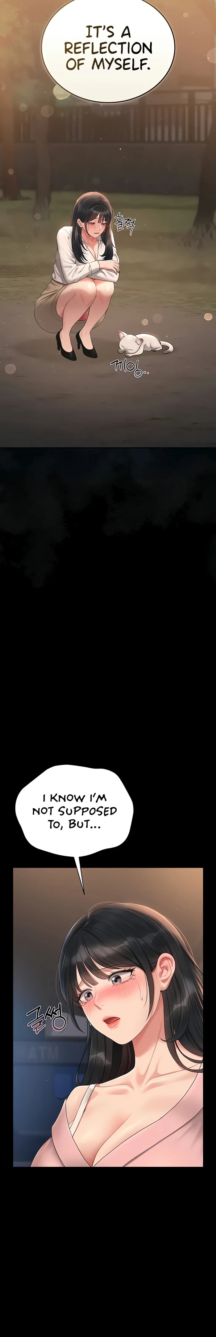 I Became an Apartment Security Manager - Chapter 18 [photo 26] - MangaPorn