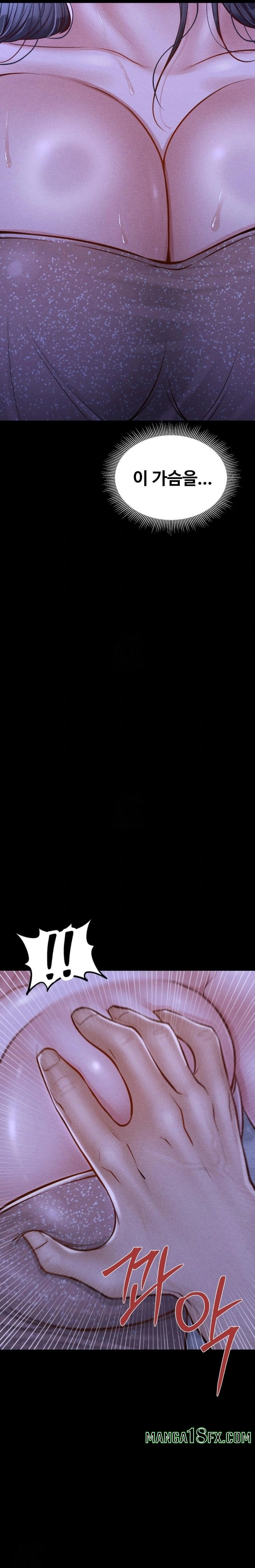 Paradise Villa Raw - Chapter 14 [photo 10] - MangaPorn